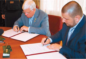 Підписання меморандуму між ДПС України та «НІБУЛОНом»