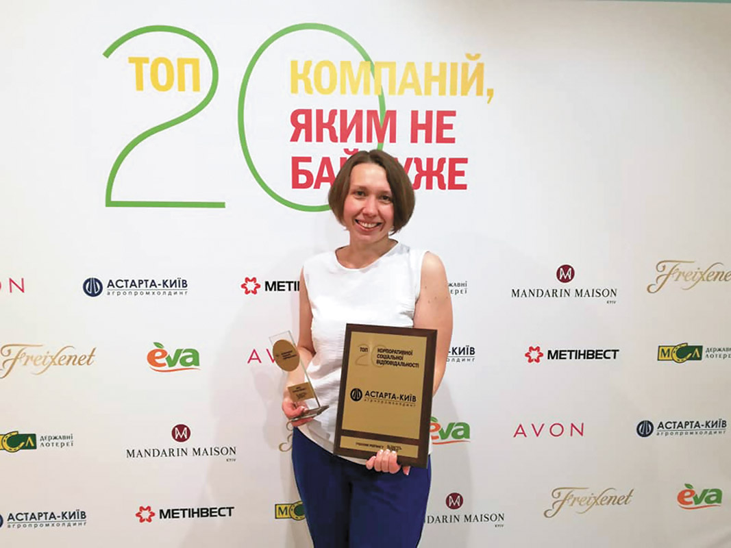 Нагороду АСТАРТИ у конкурсі з КСВ отримала Лілія Марачканець