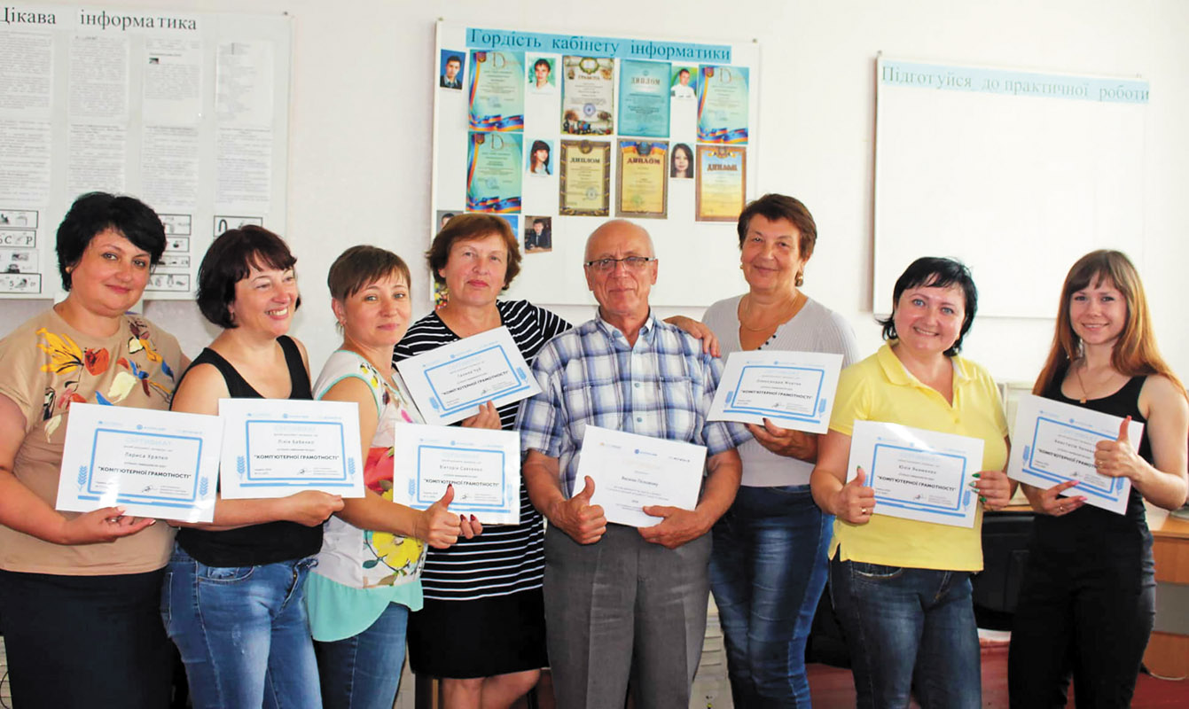 Випуск старшої групи курсів з комп’ютерної грамотності у селі Білики Полтавської області